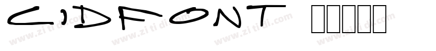 cidfont 发字体转换